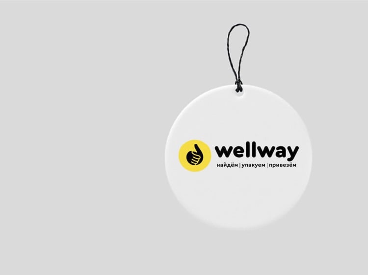 АРОМАТИЗАТОРЫ